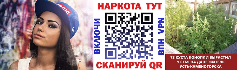 Купить MDMA Меф Гашиш Уфа