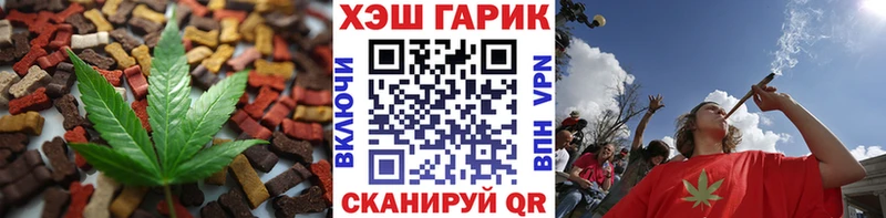 Cannafood конопля  Купить где  Уфа 