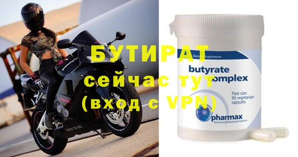 кокаин перу Кукмор