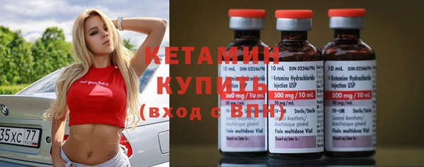 кокаин перу Кукмор