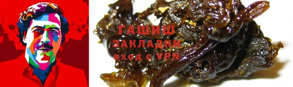 кокаин перу Кукмор