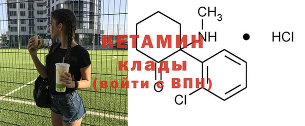 PSILOCYBIN Кулебаки