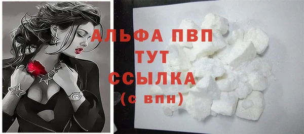 марки lsd Краснотурьинск