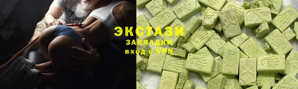 PSILOCYBIN Кулебаки