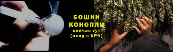 скорость mdpv Краснослободск