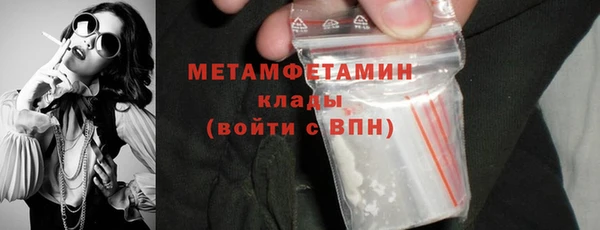 кокаин перу Кукмор