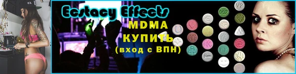 кокаин перу Кукмор