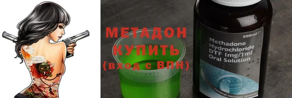 PSILOCYBIN Кулебаки