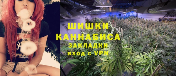 марки nbome Куйбышев