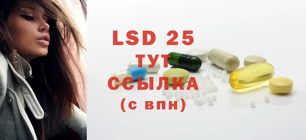 марки lsd Краснотурьинск
