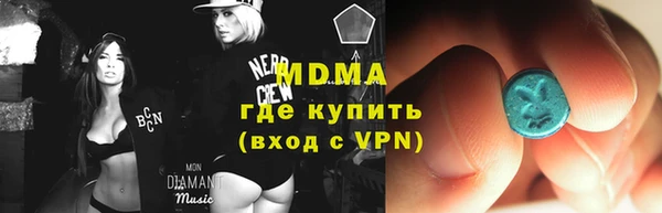 PSILOCYBIN Кулебаки
