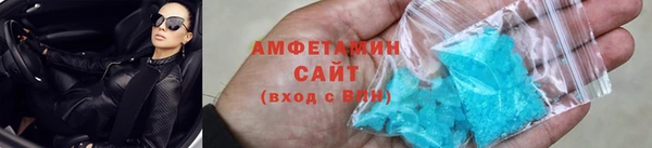 мефедрон мука Красноперекопск