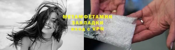 PSILOCYBIN Кулебаки
