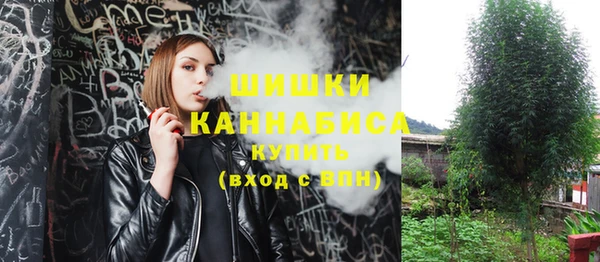 марки lsd Краснотурьинск