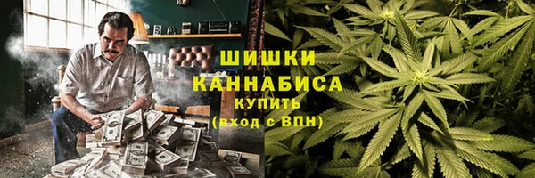 марки nbome Куйбышев
