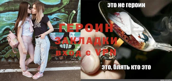 PSILOCYBIN Кулебаки