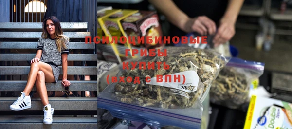 кокаин перу Кукмор