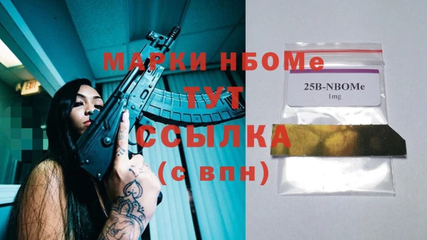 кокаин перу Кукмор