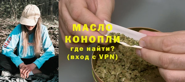 марки lsd Краснотурьинск