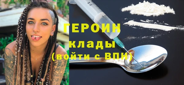 кокаин перу Кукмор