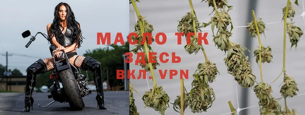 марки nbome Куйбышев