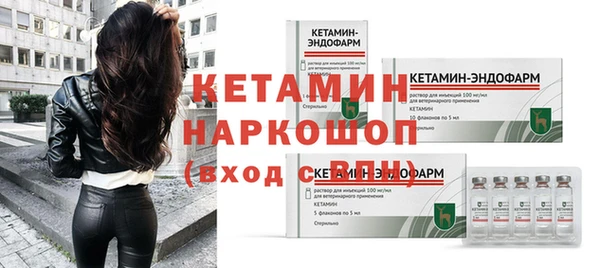 кокаин перу Кукмор