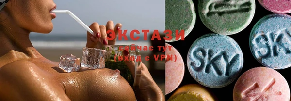PSILOCYBIN Кулебаки