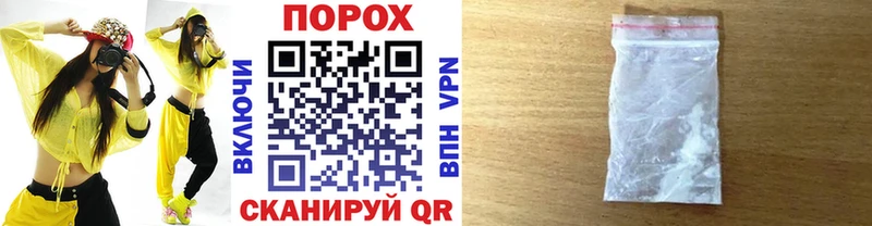 Купить где  Уфа  МЕТАМФЕТАМИН мет 